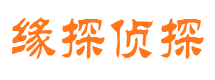 富拉尔基婚外情调查